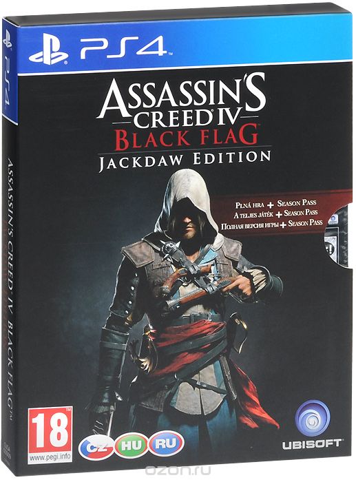 Assassin