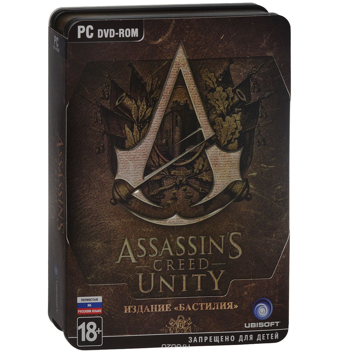 Assassin