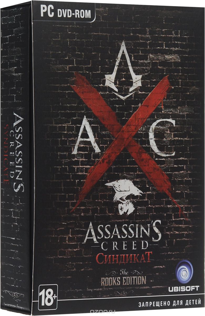 Assassin