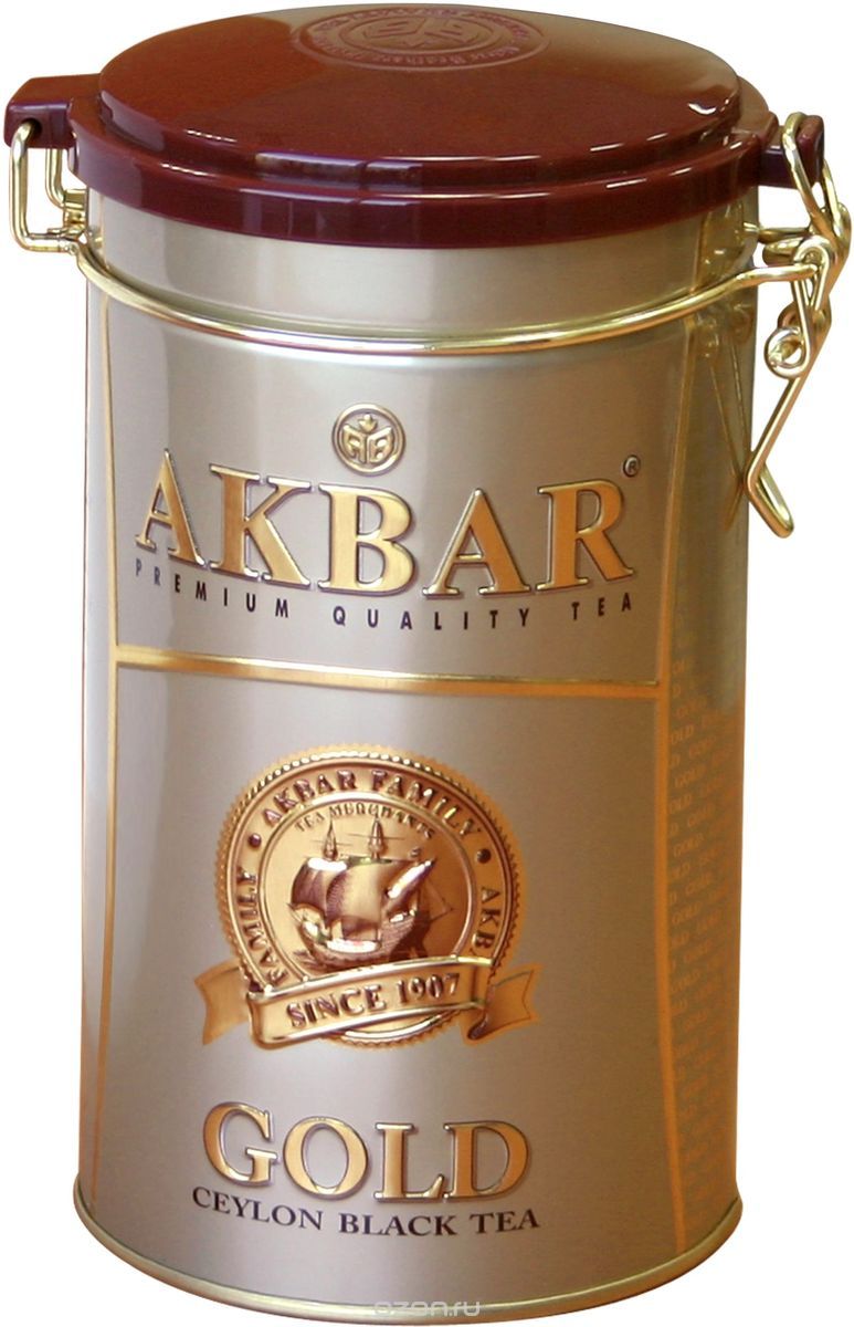 Akbar Gold   , 225 