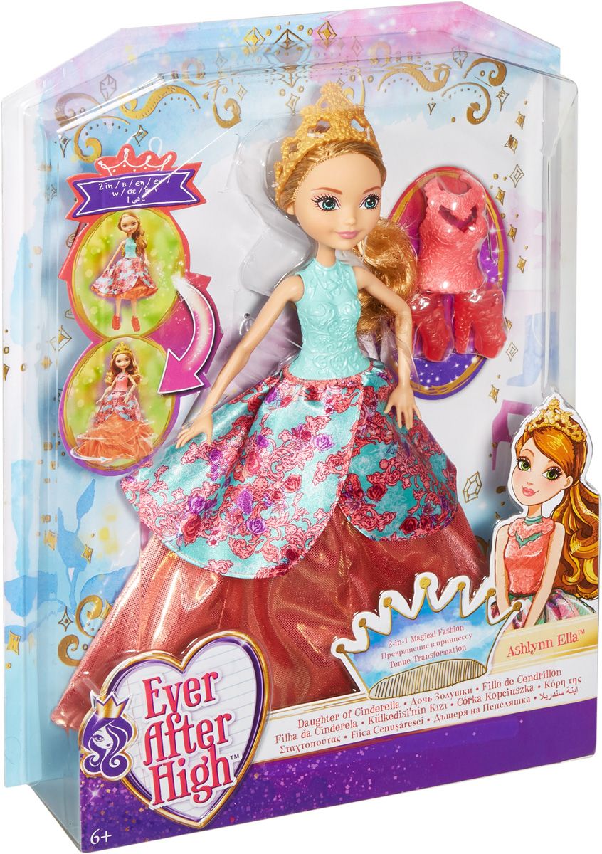 Ever After High      