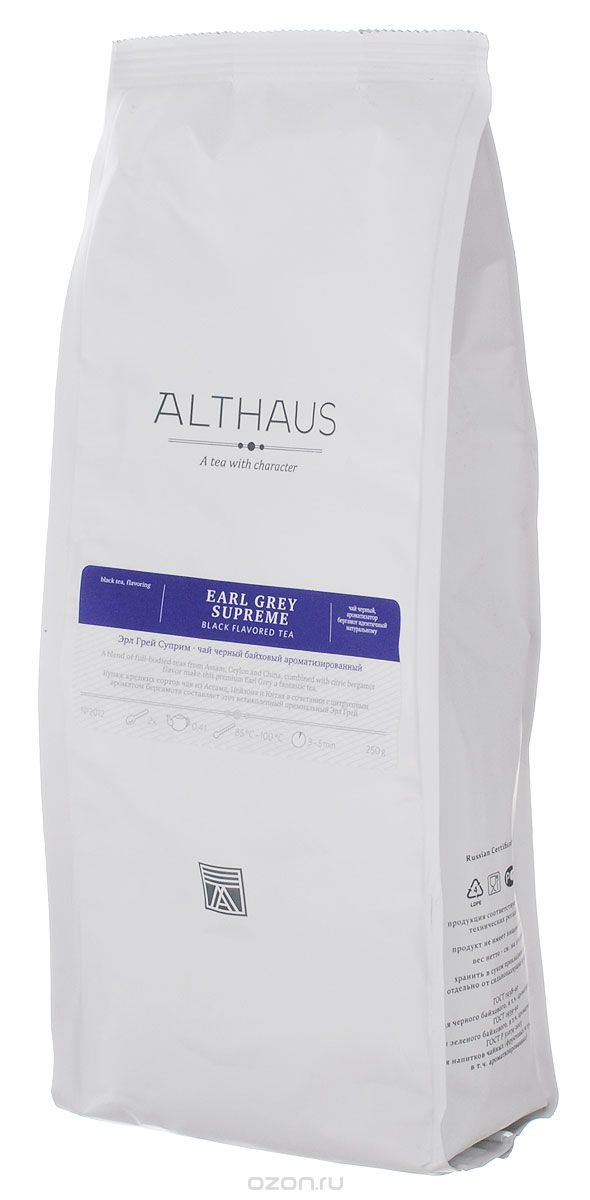 Althaus Earl Grey Supreme   , 250 