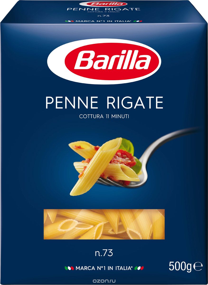 Barilla Penne Rigate   , 500 