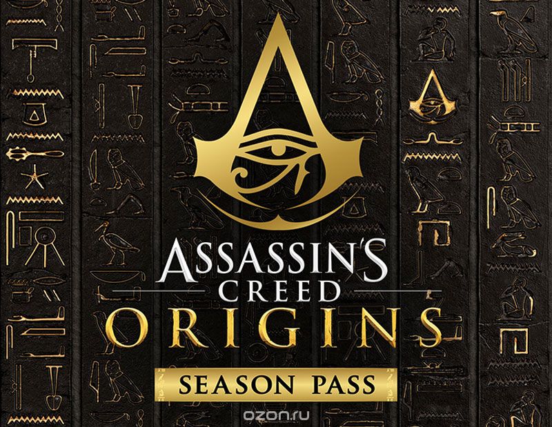 Assassin