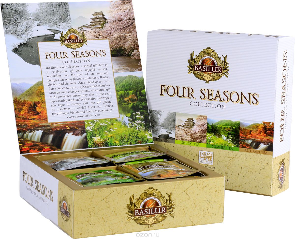 Basilur Assorted Four Seasons      , 40 