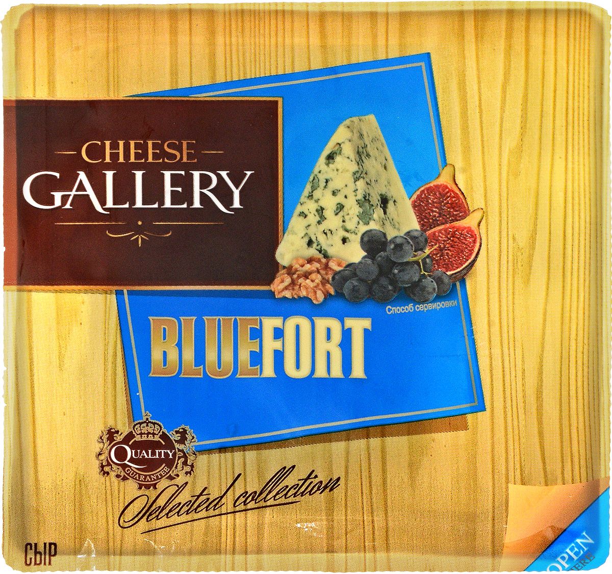 Cheese Gallery  Bluefort, 56%, c  , 135 